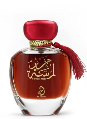 Lamsat Harir image 0