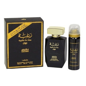 Raghba for man 100ml (Limited Edition) image 0