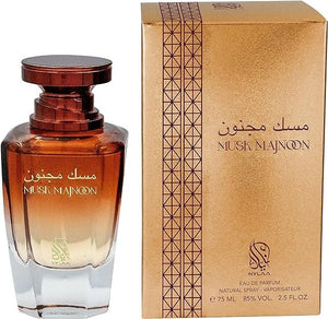Musk Majnoon image 0