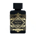 Badee Al Oud - Oud for Glory