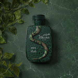 Rasasi Hawas Boa EDP 100ml – Dubai Oud Ireland