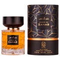 Amber Al Zahab