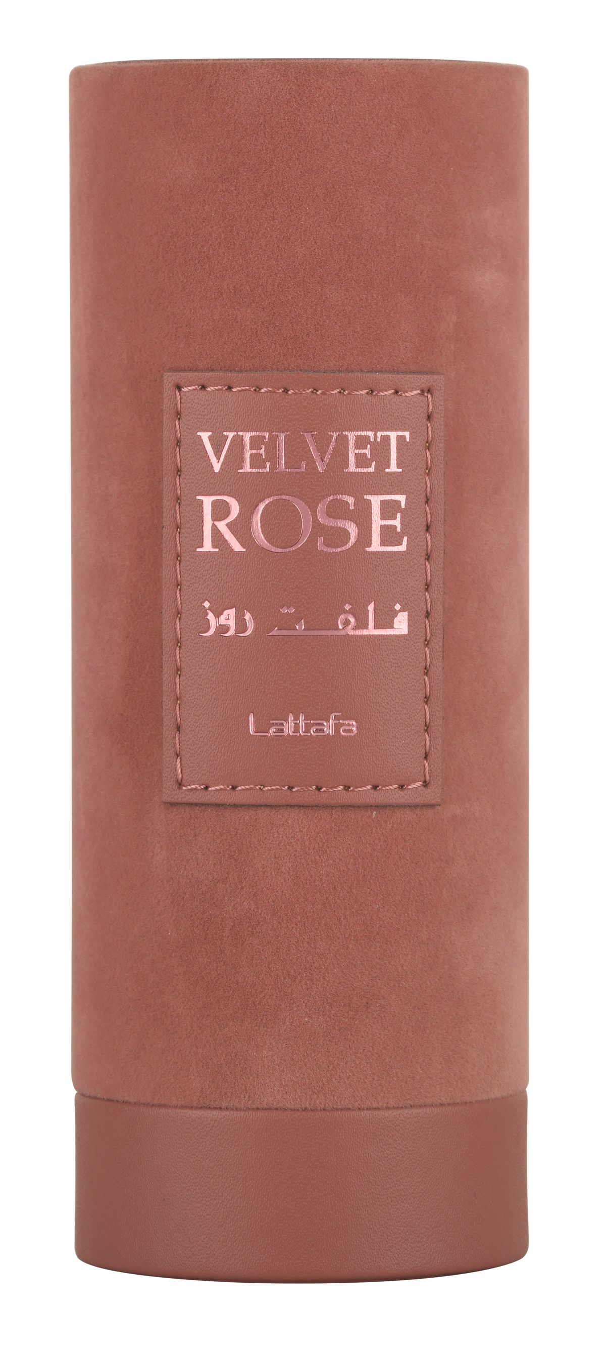 Velvet Rose by Lattafa - image 2