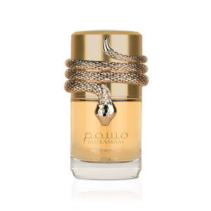 Musamam White Intense image 0