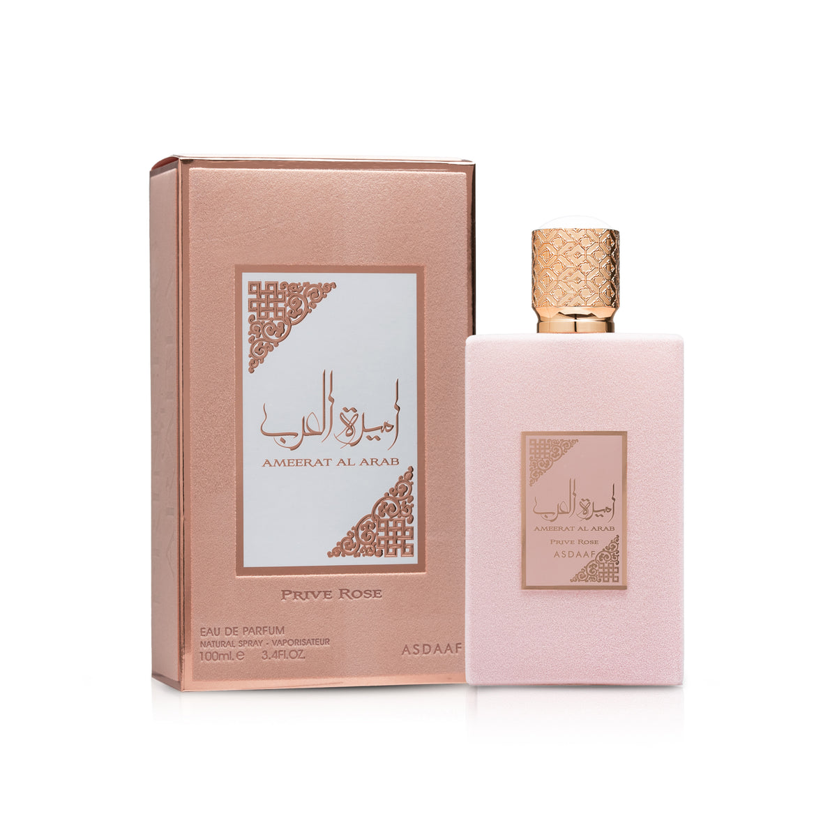 Asdaaf Ameerat Al Arab Privé Rose EDP 100ml