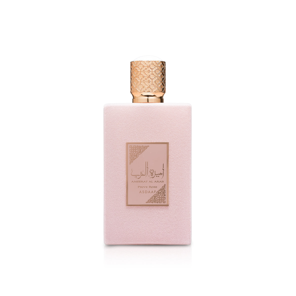Asdaaf Ameerat Al Arab Privé Rose EDP 100ml