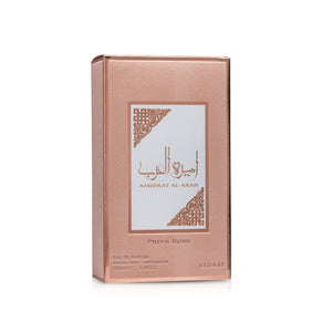 Asdaaf Ameerat Al Arab Privé Rose EDP 100ml