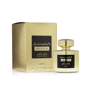 Confidential Private Gold image 0