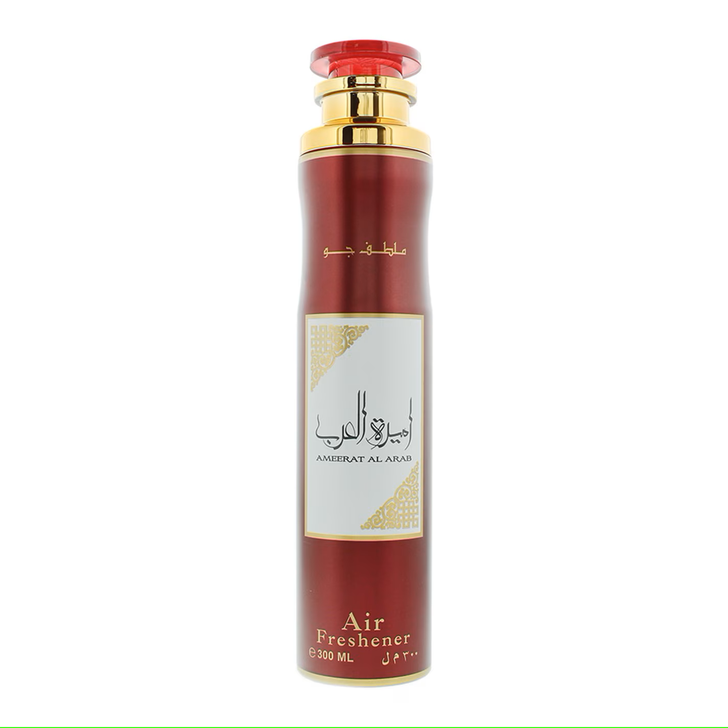 Ameerat Al Arab AF image 0