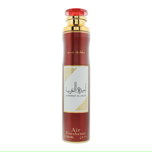 Ameerat Al Arab AF image 0