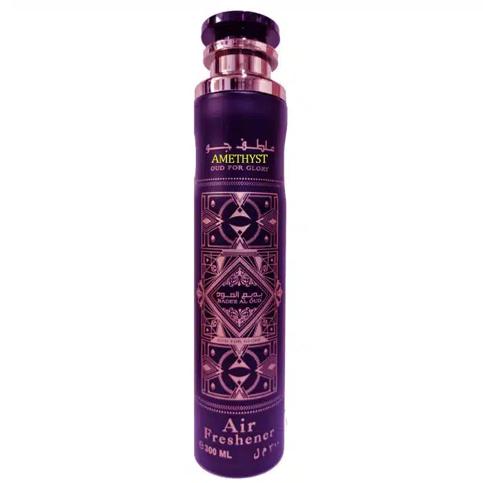 Badee Al Oud Amethyst AF image 0