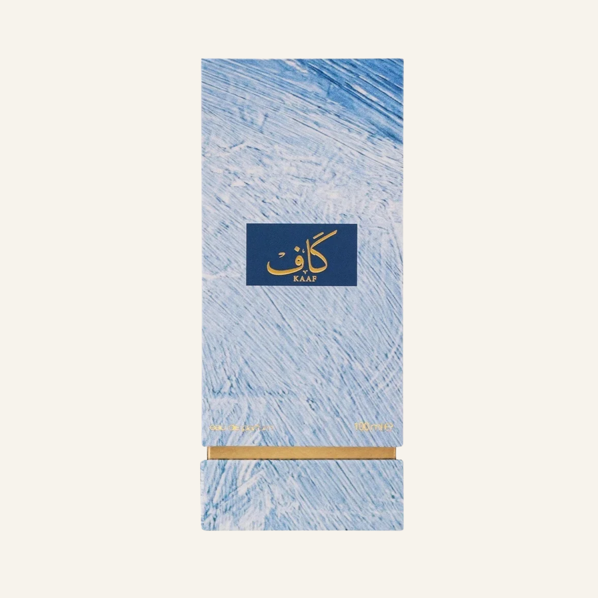 A tall rectangular product box with a light blue marbled texture, featuring a dark blue central label with gold Arabic calligraphy and the word 'KAAF' in English. A gold band is visible near the bottom, and the box is centered on a plain off-white background.