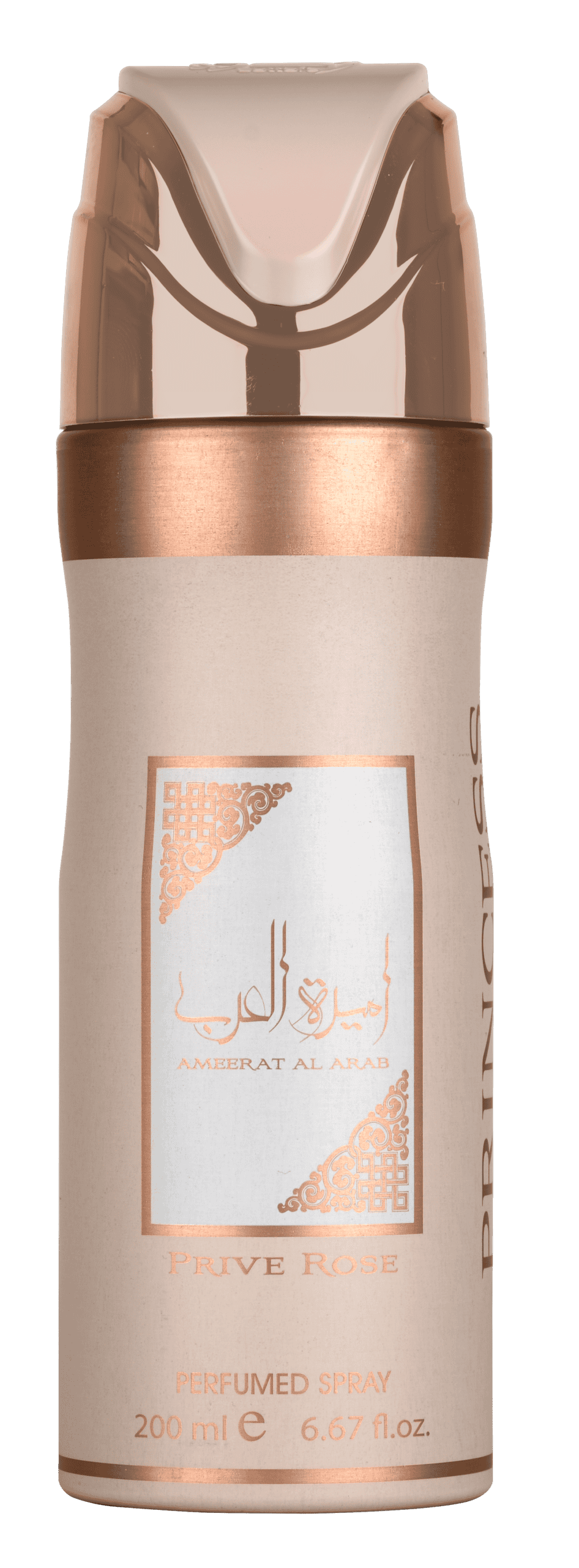 Asdaaf Ameerat Al Arab Privé Rose Deodorant