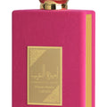 Asdaaf Ameerat Al Arab Sugar Crown EDP 100ml