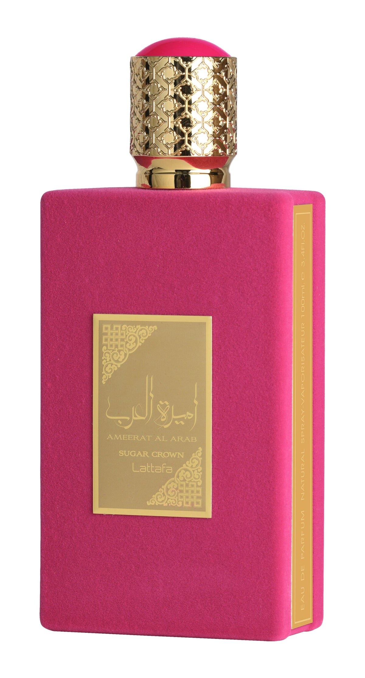 Asdaaf Ameerat Al Arab Sugar Crown EDP 100ml