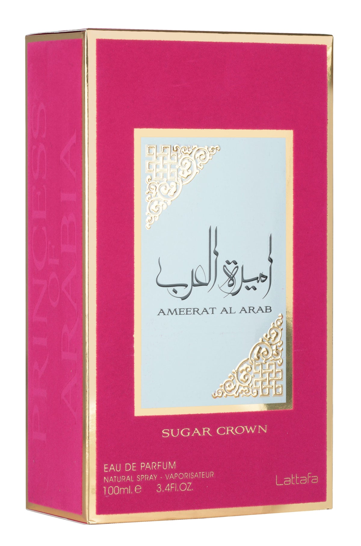 Asdaaf Ameerat Al Arab Sugar Crown EDP 100ml