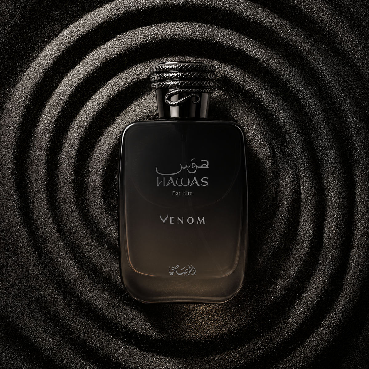 Rasasi Hawas Venom EDP 100ml – Dubai Oud Ireland