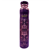 Badee Al Oud Amethyst AF