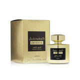 Confidential Private Gold