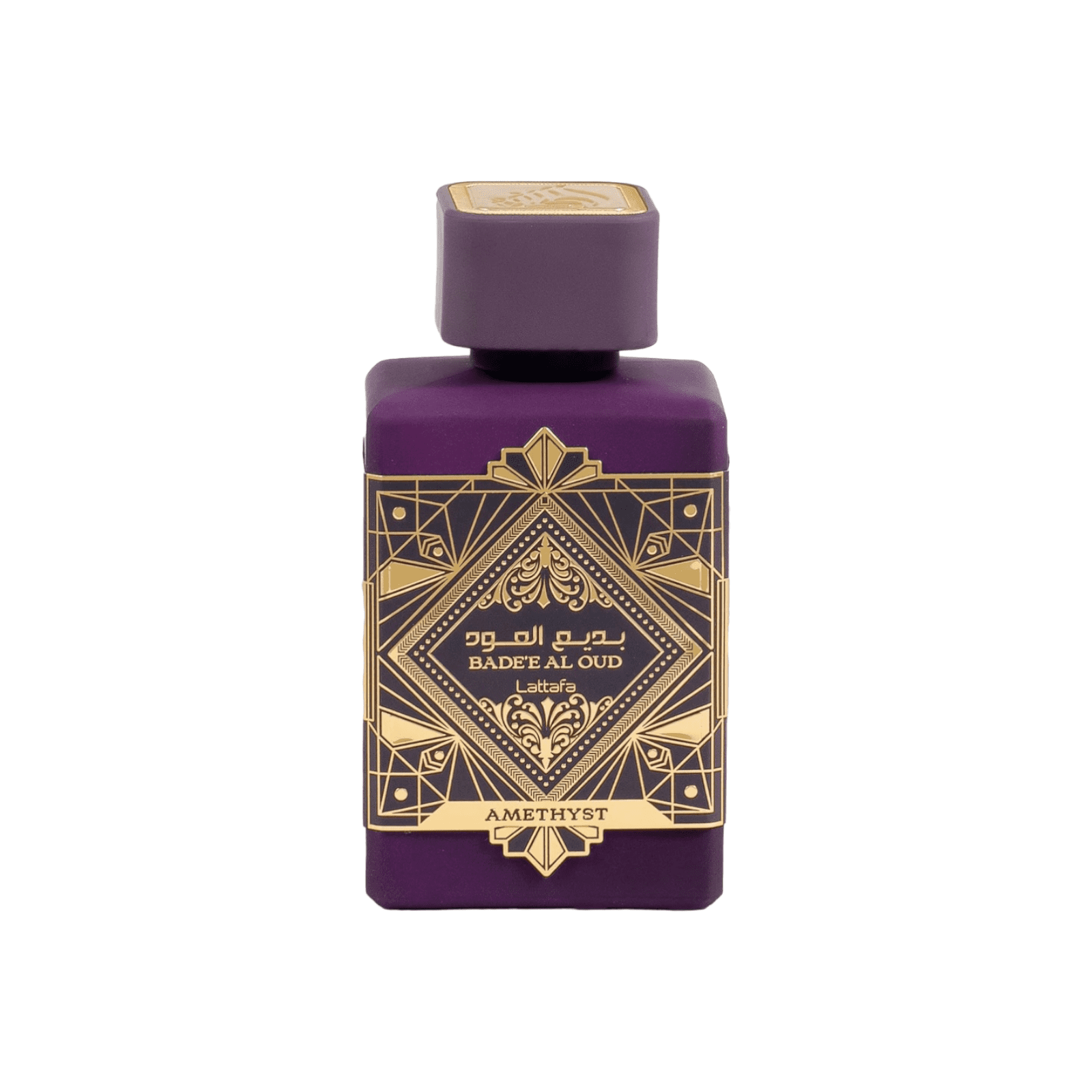 Bade'e Al Oud Amethyst