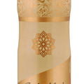 Lattafa Oud Mood Deodorant 200ml