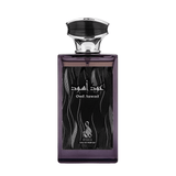 Oud Aswad