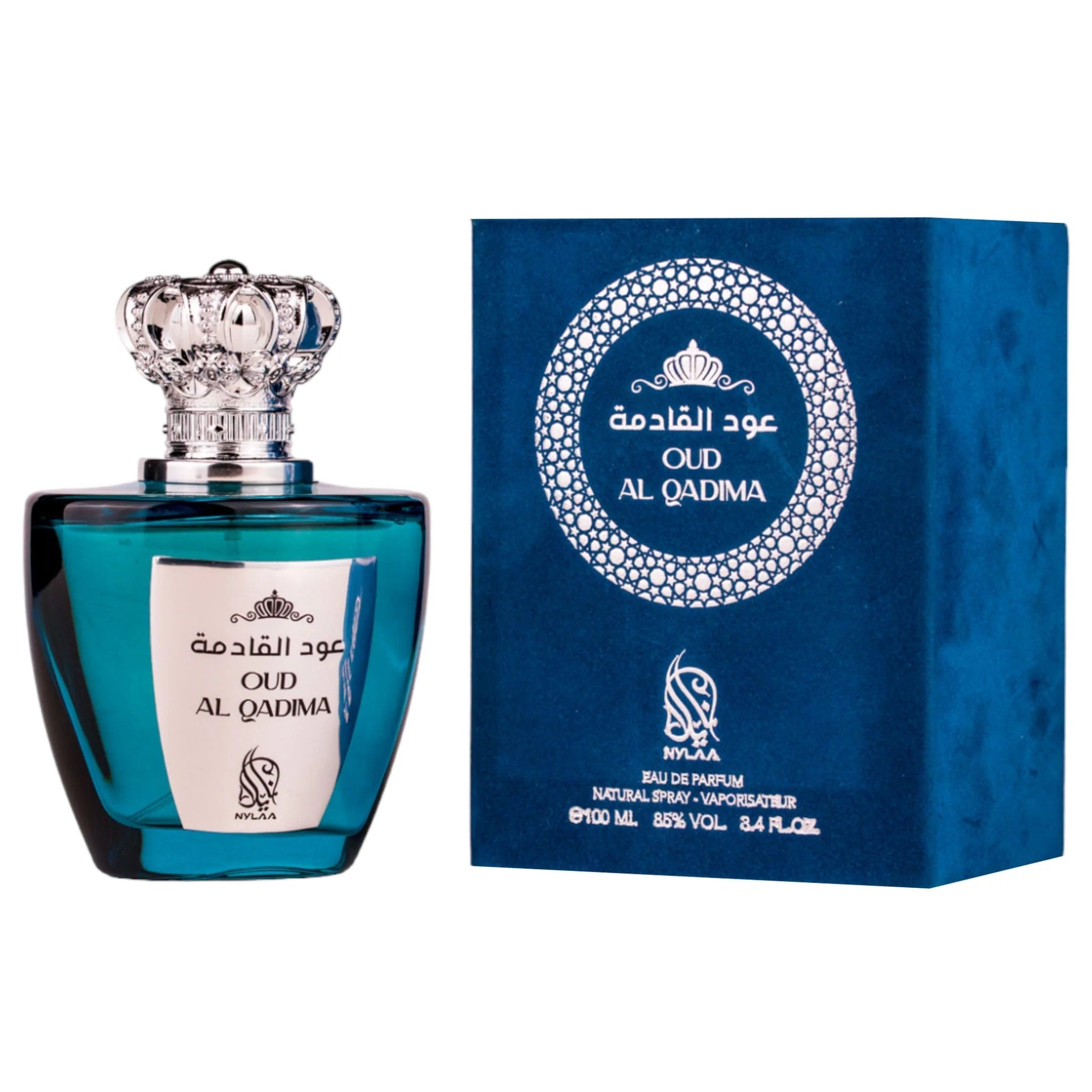 Oud Al Qadima