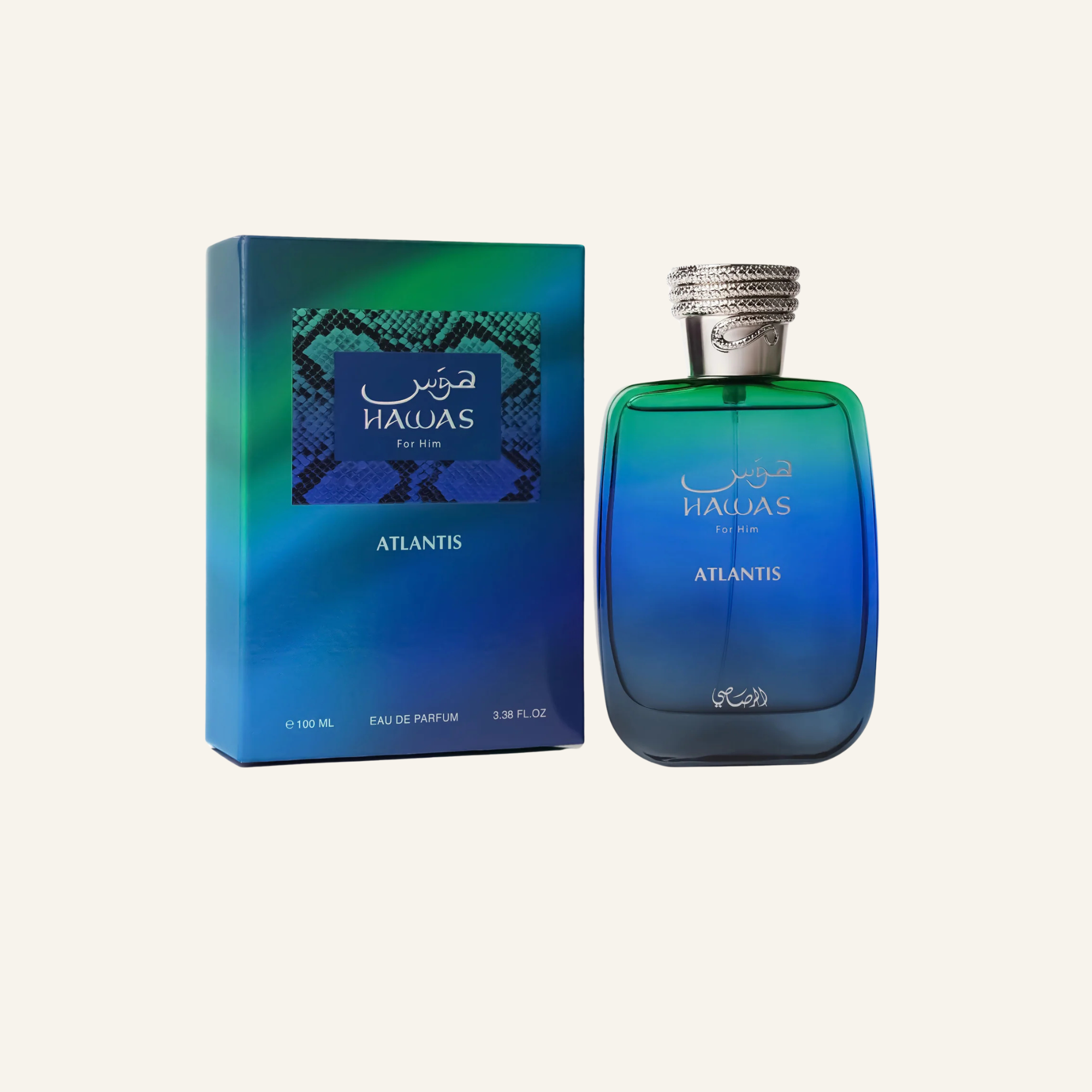 A bottle of Nawas For Men Atlantis eau de parfum next to its blue and green gradient packaging box, set against a solid off-white background.