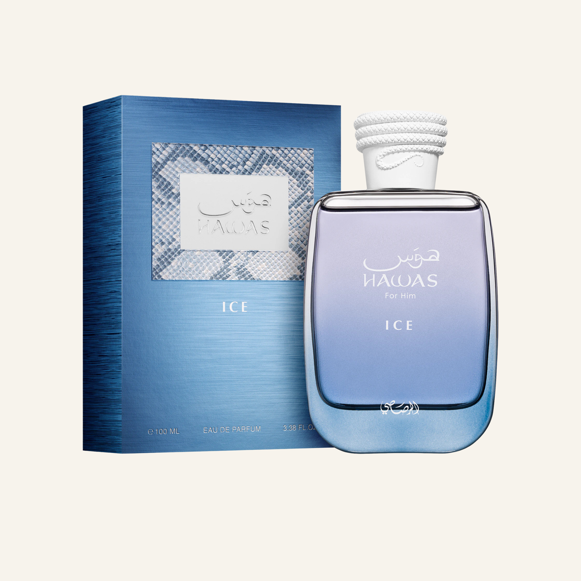 Rasasi Hawas For Him Ice Eau de Parfum box