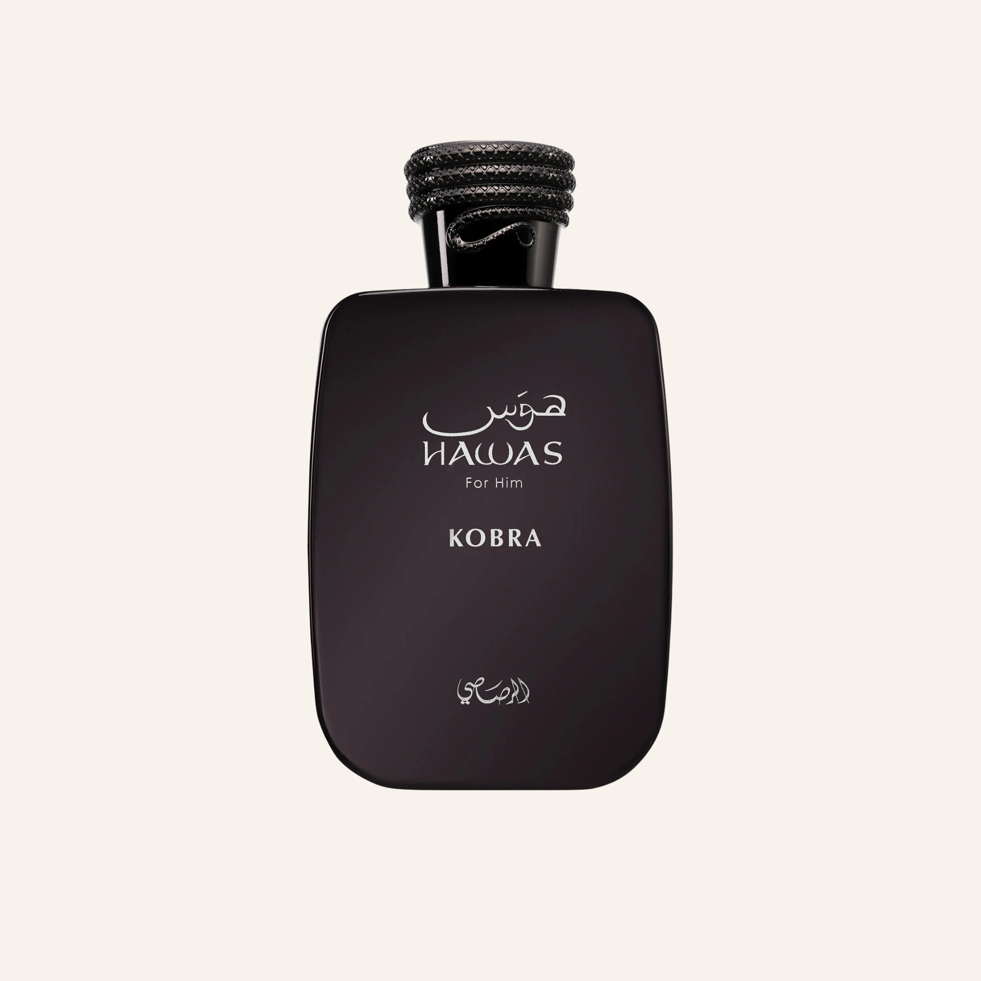 A dark brown rectangular perfume bottle with rounded corners, featuring white Arabic and English text that reads 'NAWAS For Men' and 'KOBRA'. The bottle is topped with a textured black cap and is centered against a solid off-white background.