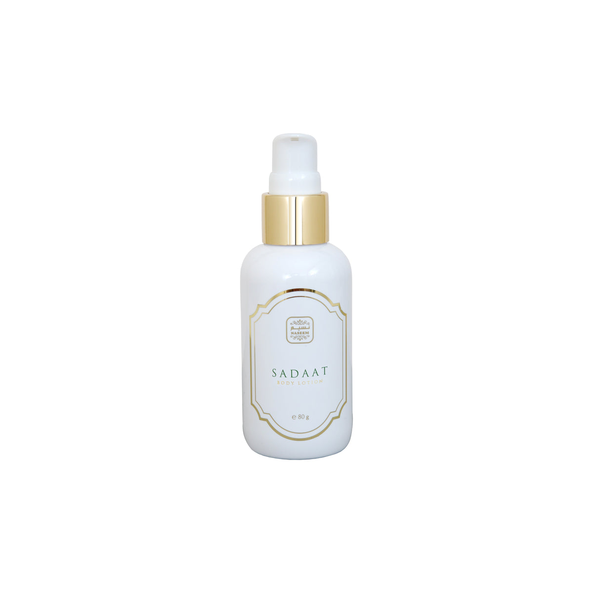 Naseem Sadaat Body Lotion 80g