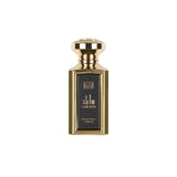 Naseem Salwa Aqua Parfum 100ml