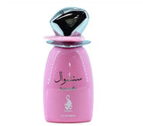 Risala Sensuelle