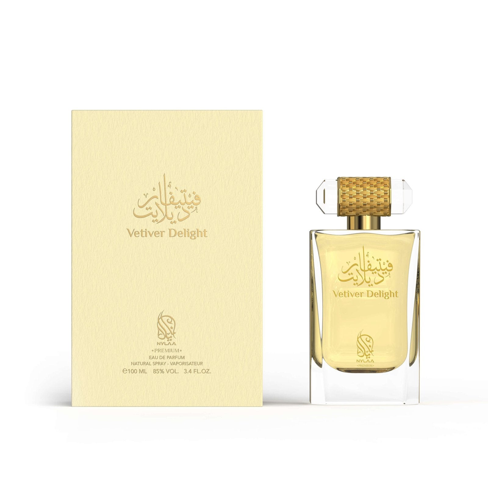 Vetiver Delight