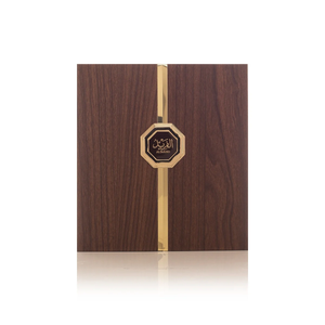 alfareed dubai oud packaging