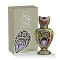 Batoul Oil 12ML