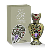 Batoul Oil 12ML