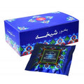 Bukhoor Sheikha Tablet
