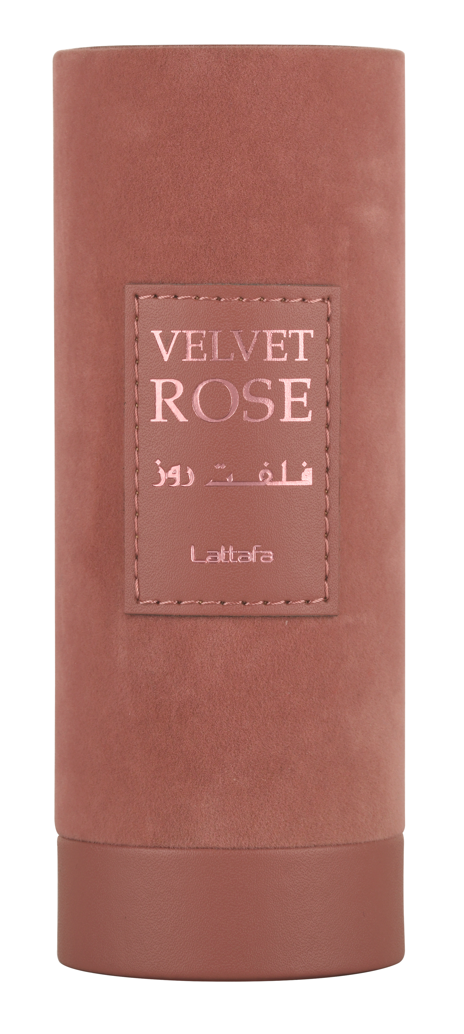 Velvet Rose image 0