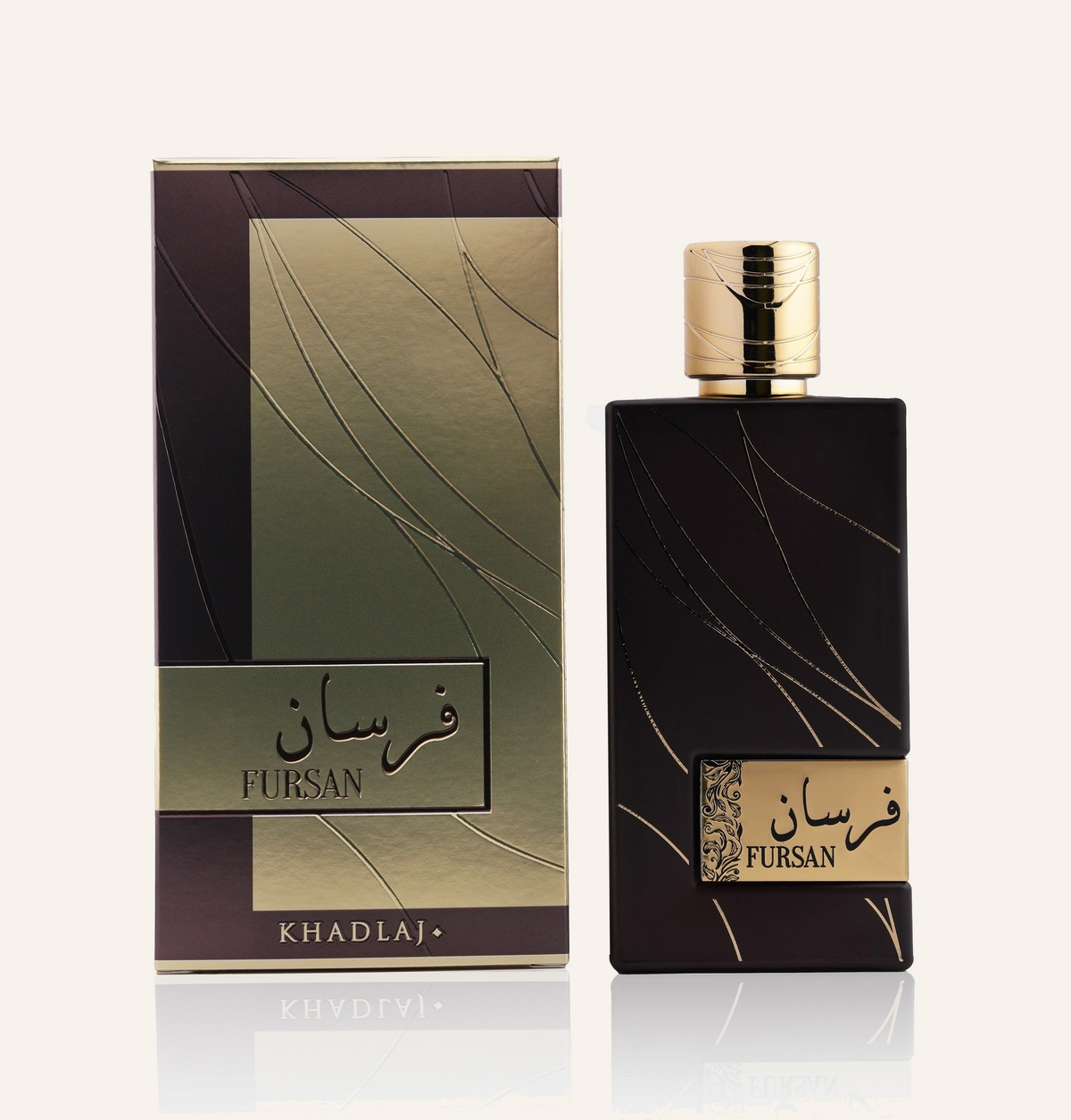 Khadlaj Fursan Brown EDP 100ml with box, Dubai Oud background #f7f3ec
