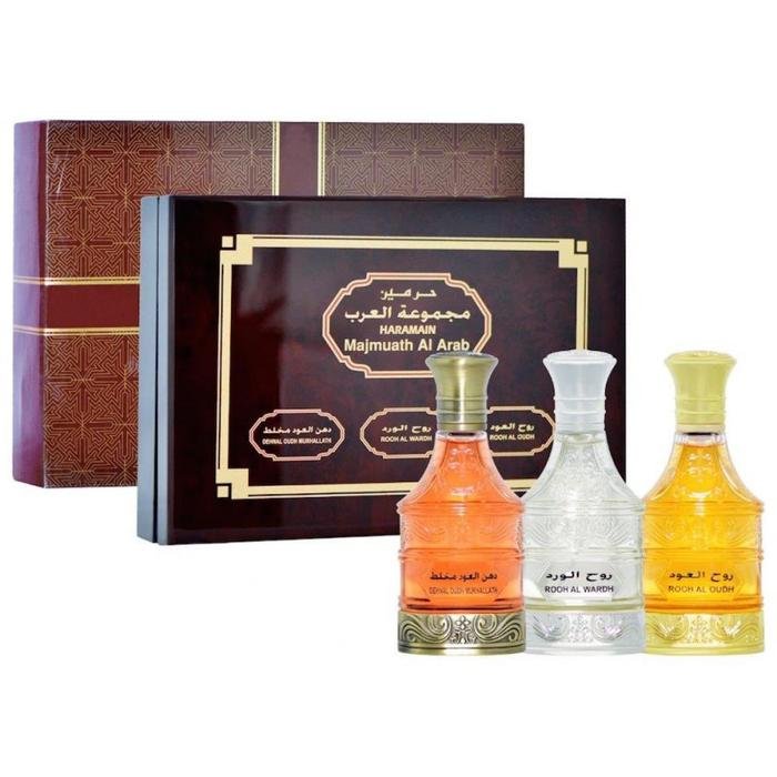 Majmuath Al Arab 3x55ml