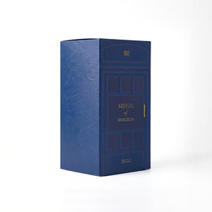 Mirsal of Horizon Perfume 100ml luxury packaging by Dubai Oud