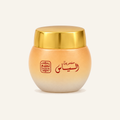 Al Yaas Mukhamria 25ml on cream background