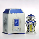 Rafia Silver 20ml