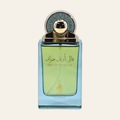 Valley of Gold Eau de Parfum 100ml – Risala | Dubai Oud