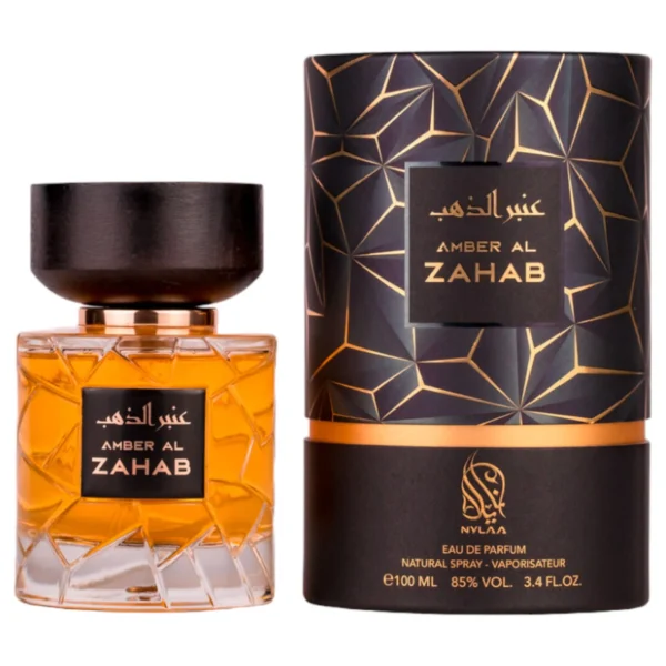 Amber Al Zahab
